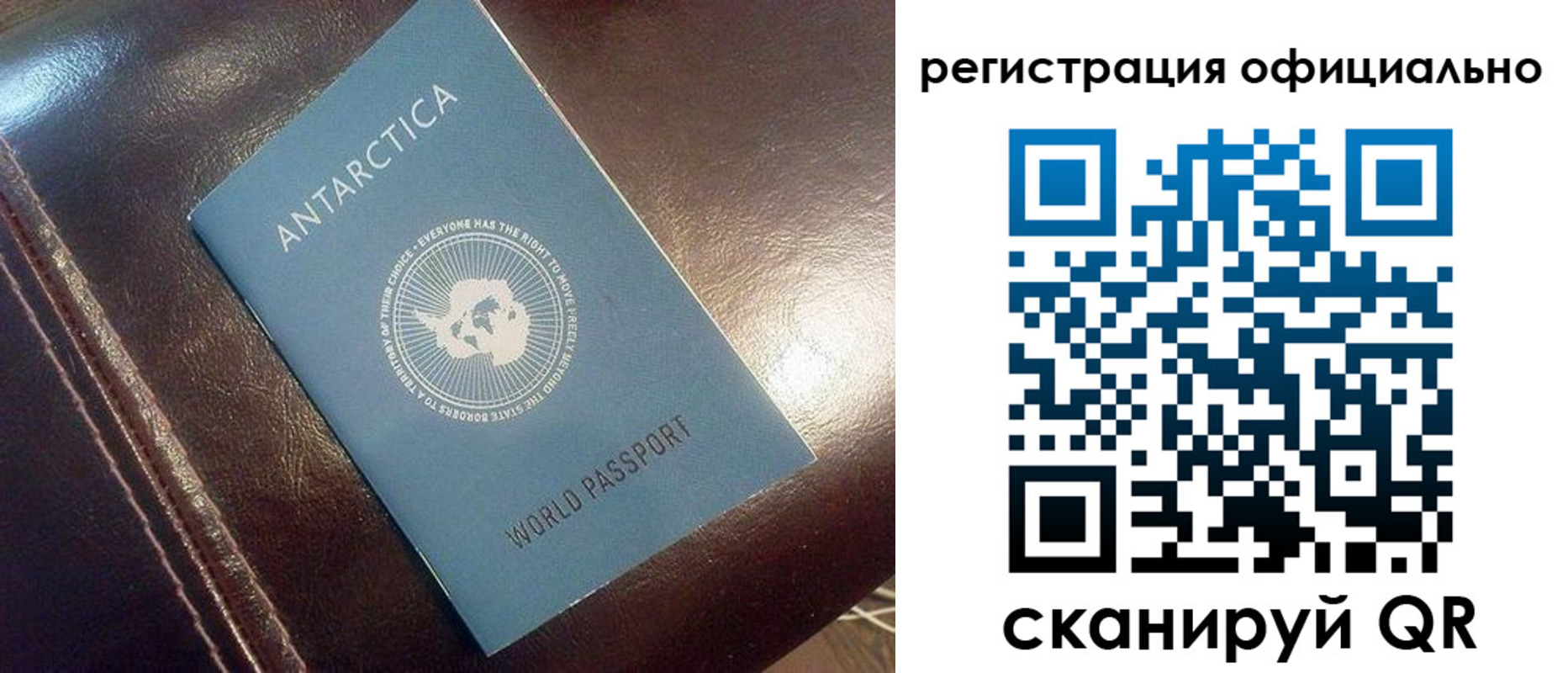 временная регистрация госуслуги в Уржуме